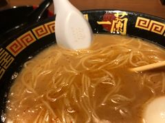 一兰拉面-天然豚骨拉面专门店 一兰(铜锣湾店)