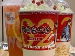 -英歌魂(渔湖店)