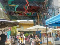 -大理床单厂艺术区