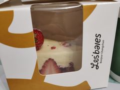 -黑草莓(重庆路店)