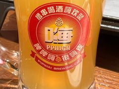 -管氏翅吧(地安门创始店)