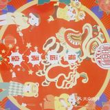 稻香村的回忆杀