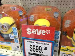 -玩具反斗城(海港城店)