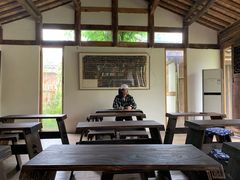 -驿舍·民國老营房院子私房菜(科学会堂店)