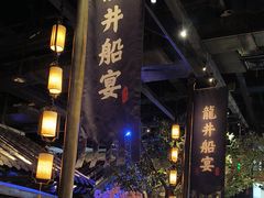 -绿茶餐厅(昆明世纪金源店)