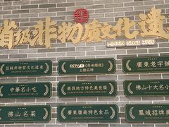 -民信老铺(华盖路店)