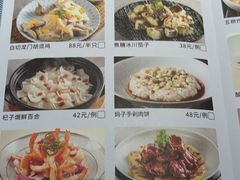 -晓粤·惹味粤菜(凯德乐峰广场店)