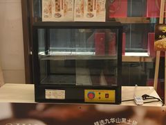 -隆聚·时令海鲜(洪兴店)