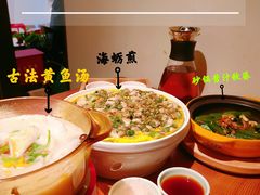 -闽上鲜·福建菜(龙湖滨江天街店)