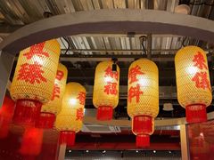 -朱光玉火锅馆·太原旗舰(钟楼街店)