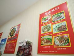 -晋香府山西刀削面(天宫院店)