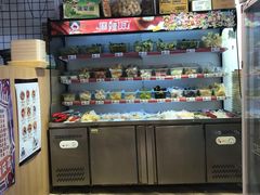 -皆道拌麻辣烫·麻辣拌