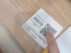 -麦当劳(厦门梧村店)
