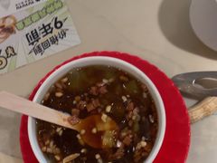 -渔语鱼酸菜鱼新川菜(来福士店)