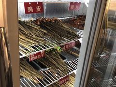 -钢管厂五区小郡肝串串香(通锦桥店)