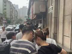-辽B·小串(总店)