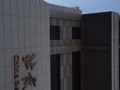 -北京网络广播电视台