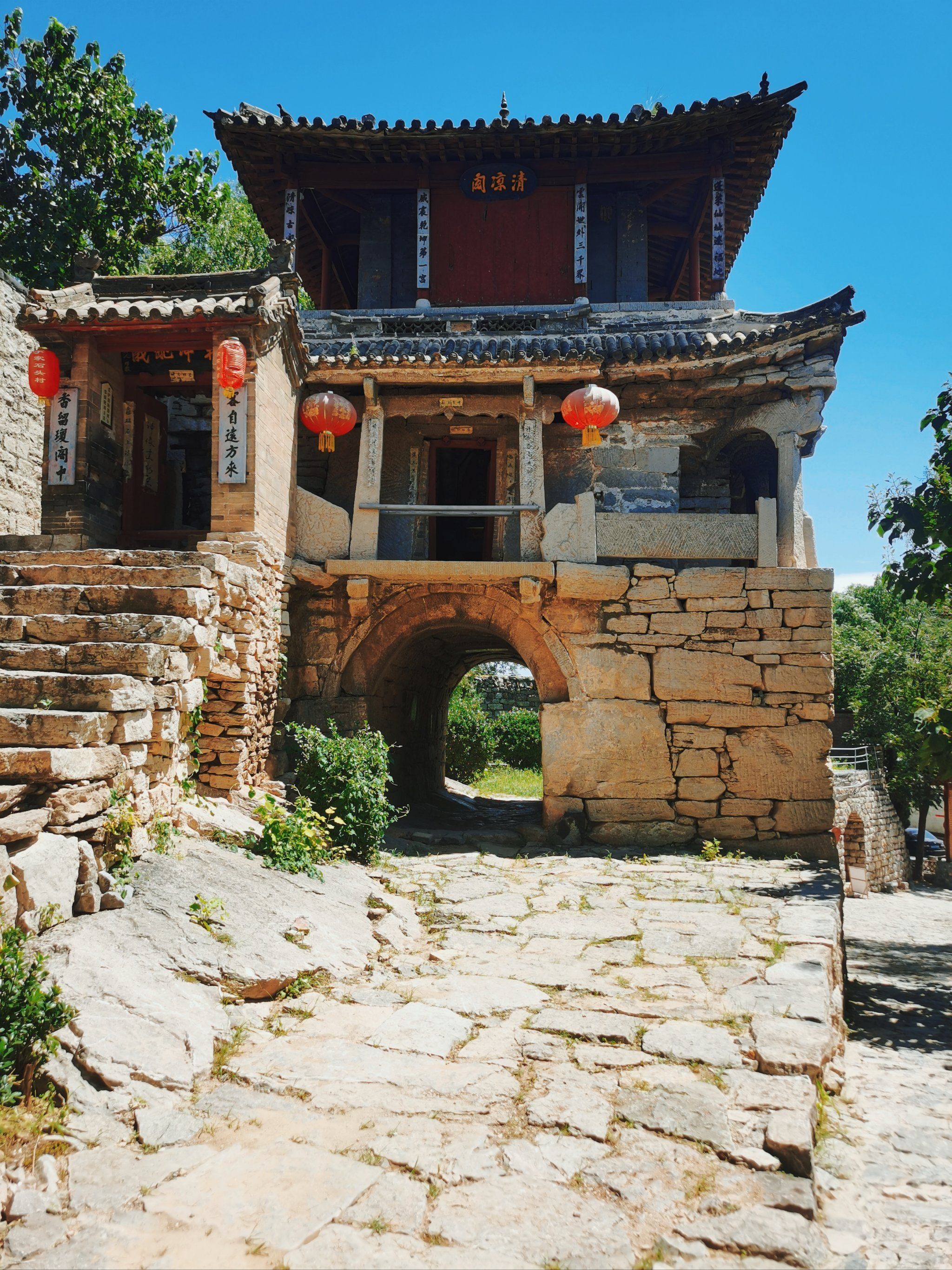 于家石头村半日游