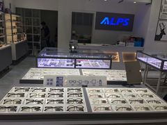 -ALPS阿尔卑斯眼镜(我格广场店)