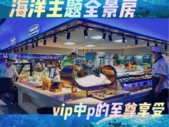 -乔哥铭洋海鲜自助(皇城恒隆广场店)