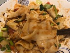 -大嘻咹biangbiang面(历史博物馆店)