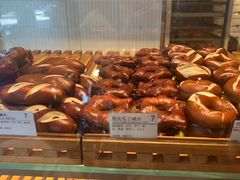 -WHEN PIGS FLY当猪飞