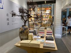 -三联韬奋书店(宽窄巷子店)