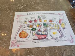 -台北北投丽禧温泉酒店