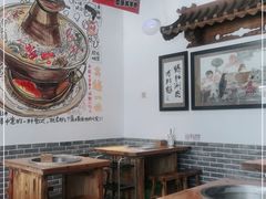 大堂-老门框爆肚涮肉(望京店)