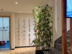 -麦子MaiMassage(打浦桥店)