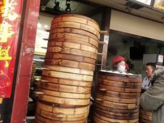 -清泉阁包子铺(中山路店)