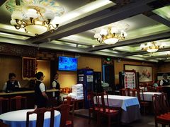 -峨嵋酒家(地安门店)