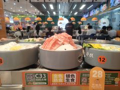 -大橘元自助回转火锅(天河新天地店)