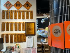 -馋三尺蟹粉小笼(人民广场店)