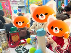 -蒙特利亲子乐园