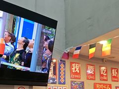 -老鄞江清水龙虾•赵赵家(江北店)