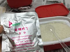 -永辉超市(凯德·天府店)
