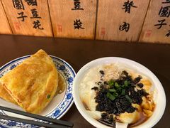 -老客满蛋饼(双塔市集店)