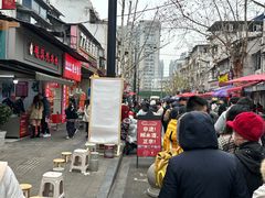 -毛氏汽水包(山海关路店)