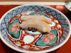 -橼舍鮨青木