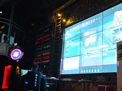 -海雾里小酒馆(观音桥店)