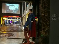 -万达影城(蜀都万达广场IMAX店)