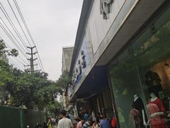 -甘记肥肠粉(马鞍北路店)