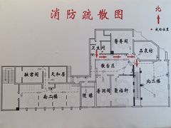 -永乐饭庄(安德路店)