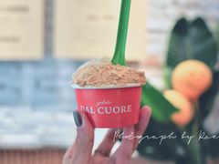 -Dal Cuore 达可芮冰淇淋(陕西北路店)