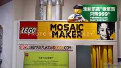 -乐高品牌旗舰店(人民广场店)