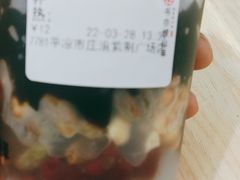 -书亦烧仙草(紫荆广场店)