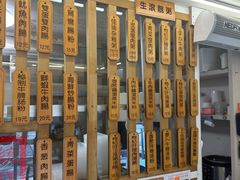 -佳瑜肠粉(总店)