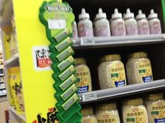 -物美大卖场(玉蜓桥店)
