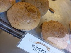 -翠华餐厅(德辅道中店)
